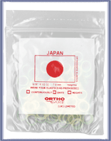 Intra-Oral Elastics 6oz/168g 5/16