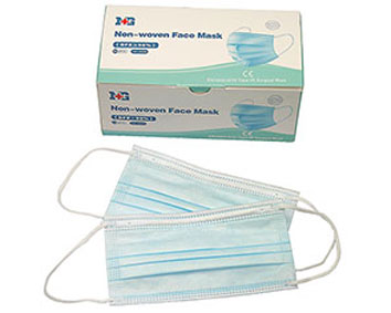 Disposable Surgical Face Mask - Type II R Fluid Resistant 